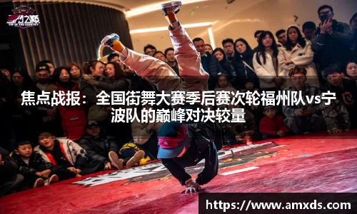 米兰体育官方网站
