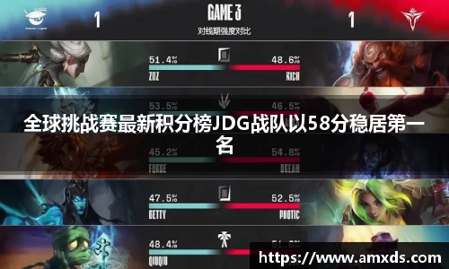 jinnianhui金年会