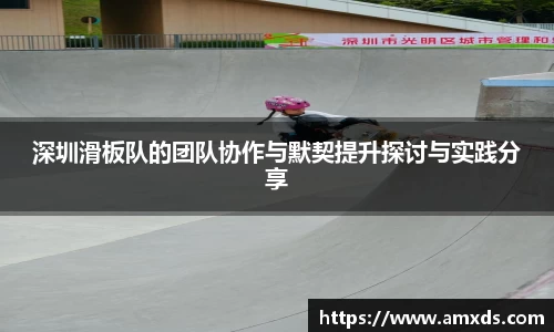 金年会jinnianhui首页