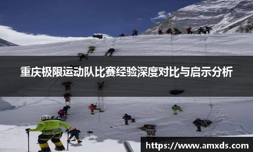 金年会