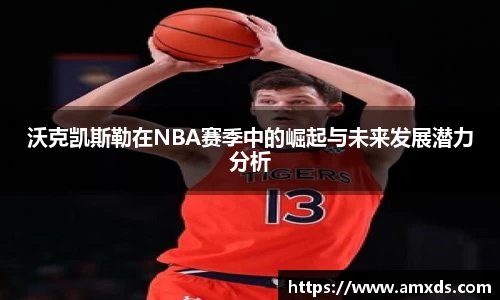 金年会jinnianhui首页