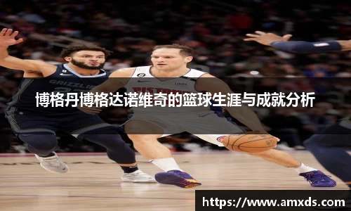 jinnianhui金年会
